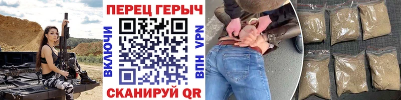 Купить где  Барыш  Героин VHQ 