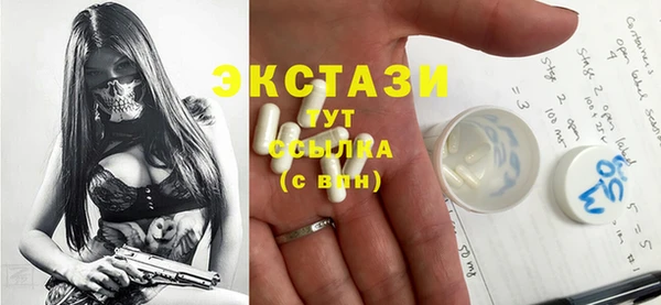 мефедрон VHQ Кулебаки