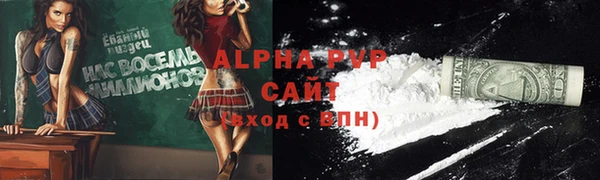 экстази Кукмор