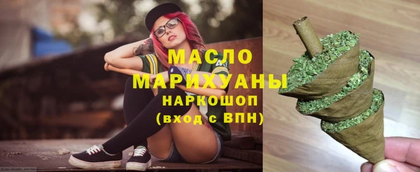 apvp Куйбышев