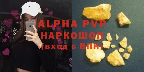 экстази Кукмор