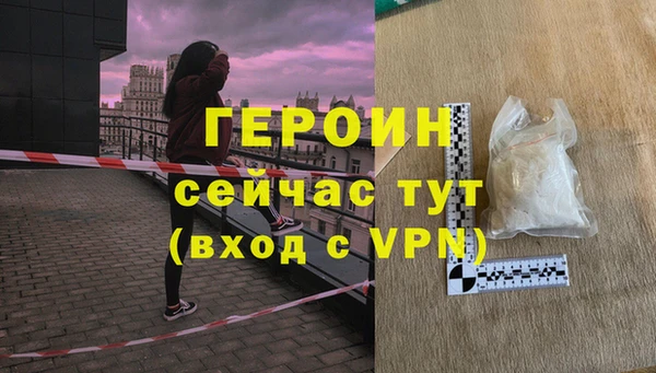 экстази Кукмор