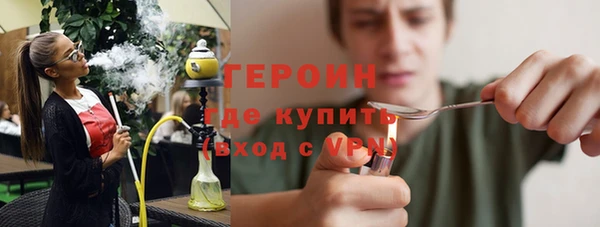 мефедрон VHQ Кулебаки