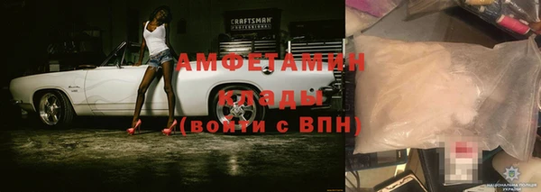 экстази Кукмор