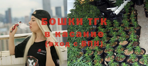 мефедрон VHQ Кулебаки