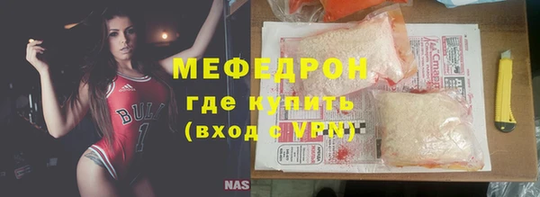 apvp Куйбышев