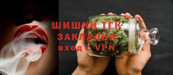 apvp Куйбышев