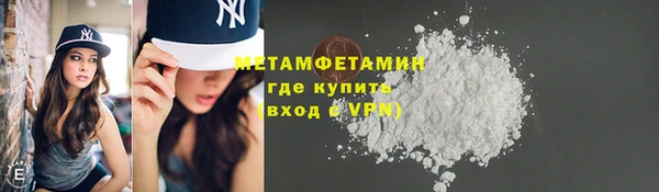 экстази Кукмор