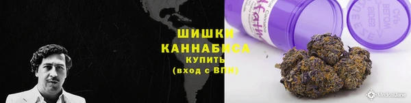экстази Кукмор