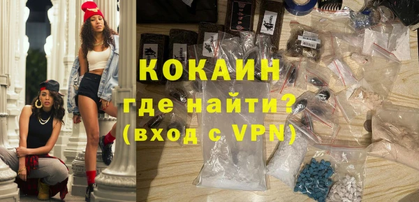apvp Куйбышев