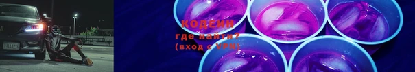 apvp Куйбышев