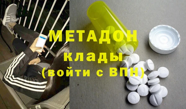 apvp Куйбышев
