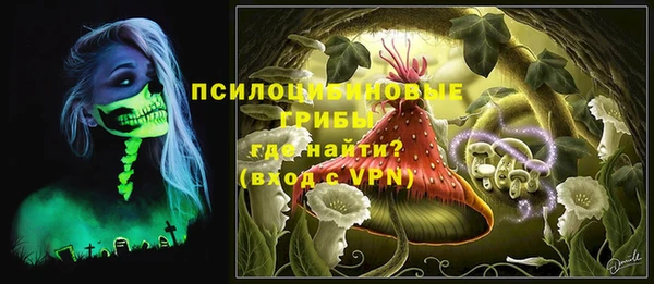 мефедрон VHQ Кулебаки