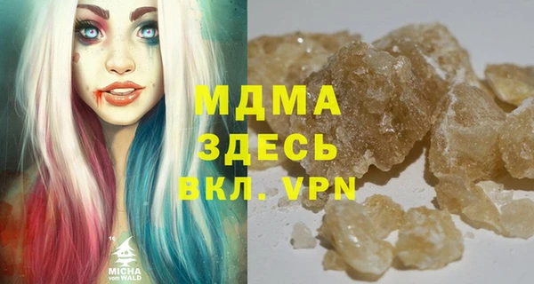 экстази Кукмор