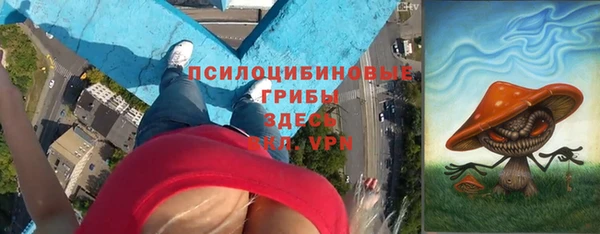 мефедрон VHQ Кулебаки