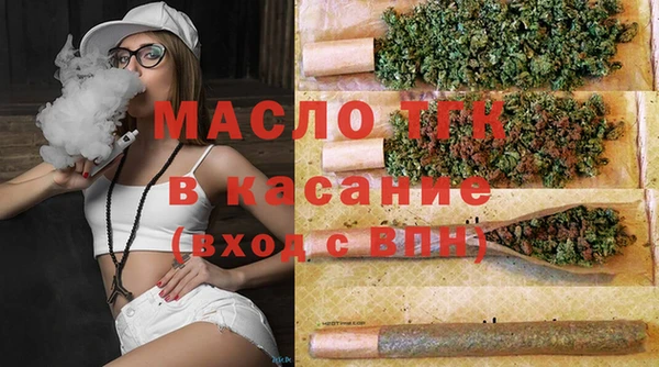 экстази Кукмор