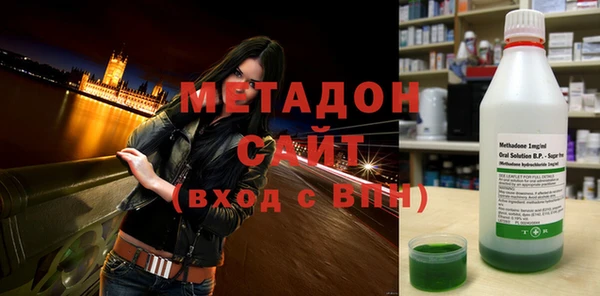 экстази Кукмор