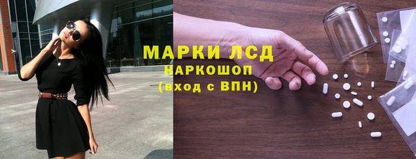 мефедрон VHQ Кулебаки