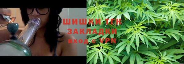 экстази Кукмор