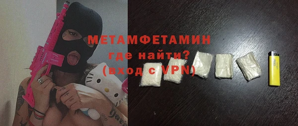 экстази Кукмор