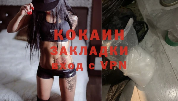 экстази Кукмор