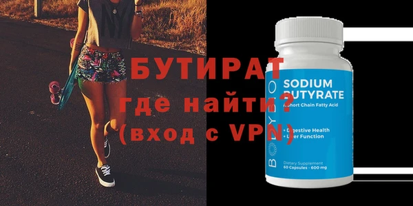 экстази Кукмор
