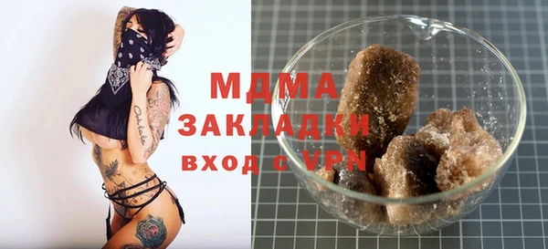 экстази Кукмор
